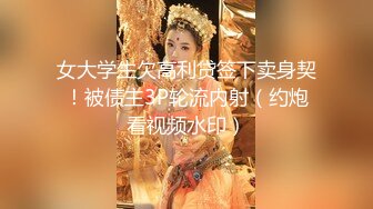 MKY-KS-005.蜜苏.全裸家政妇介绍所.单亲父亲意外获得新妻.麻豆传媒映画