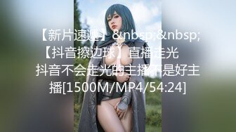 【Stripchat】金发混血芭比女主播「Nery_Asian」用玩具肉棒自慰插出好多白浆溜向屁眼