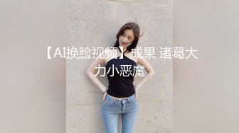 《渣男坑女友》分手後求和不成渣男報復泄憤流出～ (1)