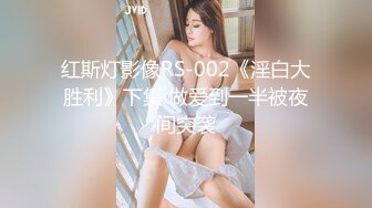 [MP4/910MB]糖心Vlog 極品綠帽之我的淫蕩人妻 麗江夫妻