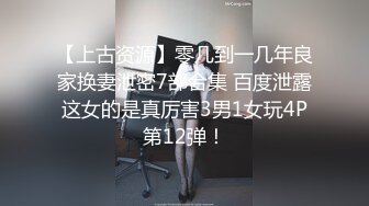 西安骚老婆的大屁股