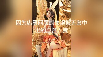 STP24572 【钻石级??推荐】极品身材网红美女『樱桃妹妹』剧情新作-樱桃妹妹用双足和上下两张嘴巴叫爸爸起床