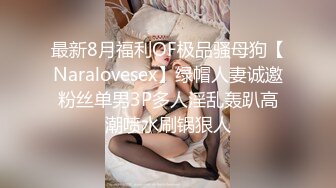 在老婆的手机里面无意之间翻到和其他男人之间的交往记录愤_怒的老公一气之下全曝光