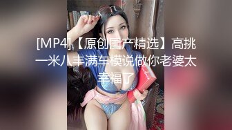 性感女神初下海！顶级美臀极品尤物！吊带黑丝美腿，无毛超嫩粉穴