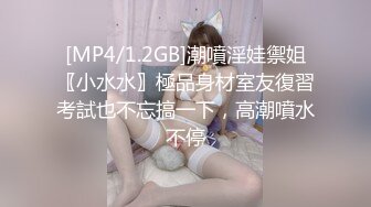 《顶级网红重磅精品》露脸才是王道！万狼求档OnlyFans巅峰颜值极品巨乳反差女神natc私拍~人美又骚活又好 (2)