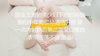 “肏我深一点用力”淫荡对话，推特约炮大神【Looks】酒后肉战极品明星气质韩风美模，细声细语身材服务一流连搞2炮