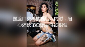 麻豆传媒 MSD-081 美女欠了高利贷没有能力偿还 只能拿年轻的肉体来还债