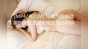 H4610-ki240404 廣井 美加子 23歳