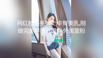 [MP4]STP31962 是你喜歡的童顏巨乳嗎？楚楚動人大眼睛豐碩飽滿滑嫩美巨乳 人間尤物Kaylee讓你欲罷不能 VIP0600