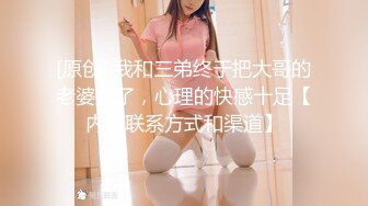 公司聚会下药迷翻漂亮的美女同事换上黑丝各种姿势操 (5)