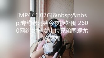 金秘书 【边走边尿】烧婊子 橙子橙子+金秘书虾米 8月会员福利(3)