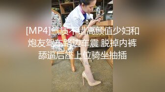 抖音顶级混血女神NingYu 绝美御姐异域风情气质 付费资源露毛挑逗叫人心痒难耐