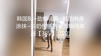 国产麻豆AV MD MD0113 女大学生羞涩初登场 情色玩弄淫荡女孩 付妙菱