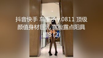 【新片速遞】 ✨【臀控狂喜】韩国BBW巨乳肥尻模特「realassbunny」OF大尺度私拍 男人的极品后入炮架子【第五弹】[5G/MP4/1:55:56]