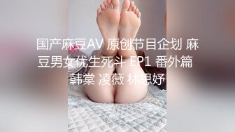 VNS-006 空姐的婆家人 维纳斯 x 麻豆传媒映画