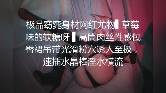 深夜约操黄头发清纯小美女