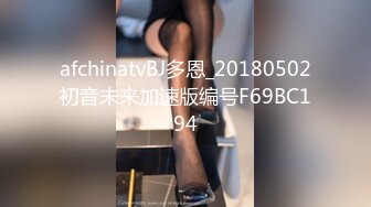 【原味少女】年纪不大很会玩【粒の心事】全福利合集 一口一个爸爸 骚的不要，无滤镜纯天然，阴毛户型很有特色 (3)