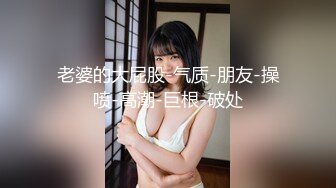 碎花连衣短裙长腿高个美女微毛嫩逼喷出水柱