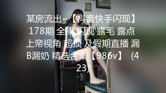 灌肠后的绝技,你肯定没见过