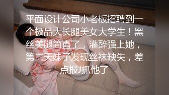 [MP4]RAS0341 皇家华人 化身舔狗治愈女神 如愿交合连续爆射 苏璇 VIP0600