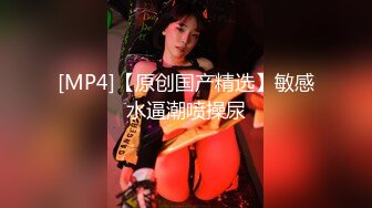 蜜桃传媒PMX029女优面试-林芳