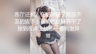 澳洲精灵Dainty大尺度私拍流出 性感女神『安吉丽娜』爆乳既视感 第④季