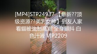 高一同学小刘女厕守株待兔偷拍 三个放学一起回家的女同学尿尿