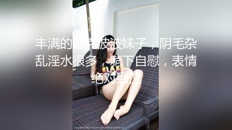 2024年4月年度最佳新女神上榜【希腊爱神美蛇蛇】简直不敢相信咪咪爆出 情趣蕾丝，小嫩逼也分享出来了！ (3)