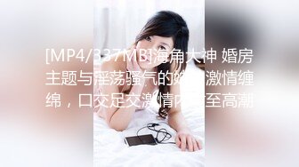 ★美丽大方媚黑留学生反差婊★主动献爱约炮大黑驴屌★被干的高潮迭起一浪高过一浪无水原画