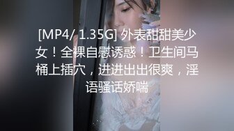 网红少女 最新极品白虎名器新人美少女▌米胡桃 ▌淫荡女仆随时供给主人中出 吊带黑丝嫩穴泛浆 溢出浓精