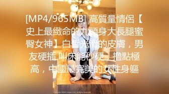 STP13387 台湾SWAG『米欧』沒想到邻居突然闯入偷看我跟邦妮洗澡 结果变成一王二后