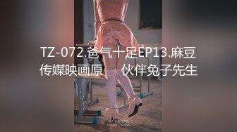 DouYin-抖音-可爱大菠萝,丰满居家少妇重磅礼物攻击下私拍大迟度4V