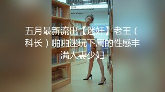 美乳博主『DaNai』老公对不起本来是按摩但我却心甘情愿被他的精液灌满小穴