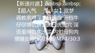 最新强推，网美推车OnlyFans极品女M母狗变态人妻ann私拍，NTR老公3P双飞多人淫乱主打一个刺激 (1)