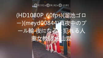 5草过小姨子0318的骚女朋友私信给我QQ