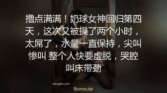 牛人超近距离拍少妇尿尿 几乎碰到阴唇