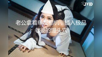 重磅推荐❤️女神解锁毒龙和舌吻【晴儿宝贝】美妙肉体