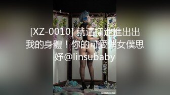 韩国主播口罩主播lovelyxx_20210722_1694590653