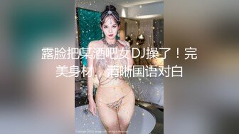 夜总会女厕偷拍高跟长发少妇发黑的大肥鲍