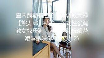 王八女朋友求各位哥哥内射