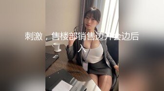 [MP4]91制片厂 91CM-240❤️《AI人形机器女友》主人请将肉棒插进来为我充电 萧悦儿