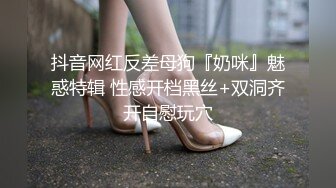 ~赤裸裸露奶露逼摇摆挑逗~阴毛是亮点~撸点很高 (2)