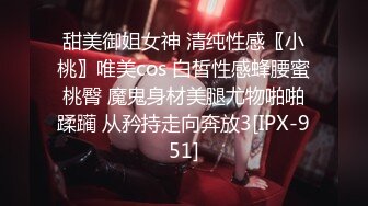 [MP4]搞足疗少妇&nbsp;&nbsp;全套服务舔背口交 脱掉制服掰穴揉搓&nbsp;&nbsp;近距离特写张开双腿&nbsp;&nbsp;进出抽插大屁股