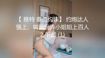 176_(sex)20230913_金牌技师同城面服