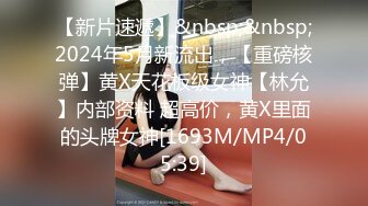 【OnlyFans】台湾网黄【露娜的異想世界】露出野外多人运动【60V】 (37)