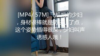 [MP4/800M]2/4最新 长发可爱妹子甜美可人椅子上道具自慰手指扣穴浪叫VIP1196