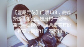 【OnlyFans】【逃亡】国产女21岁小母狗优咪强制高潮，拍摄手法唯美系列，调教较轻，视频非常好，女的也够漂亮 191