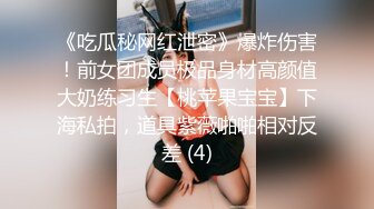 不穿胸罩和内裤的透视服装 应对灵活的偶像情色店 「做爱要对店内保密…」 优月心菜