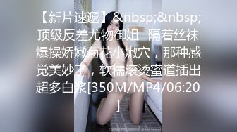 [MP4/ 2.13G] AI高清2K修复小宝寻花抱着挺舒服外围妹，舌吻调情妹子很享受