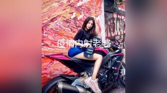 稀有露脸 高端ACG业界女神爆机少女 喵小吉 珍品T3会员《小吉的答谢礼2》限定版《白色花嫁》邻家少女胴体美到爆! (1)